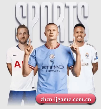 乐竞围绕看球场景设计的核心服务